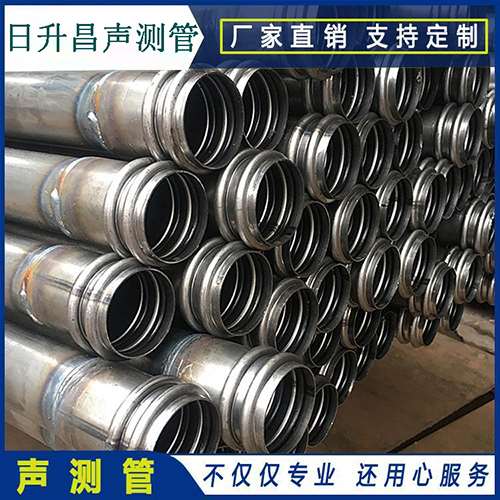 新华声测管的性能试验项目、取样数量及方法
