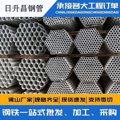 新华螺旋式声测管规格都有哪些