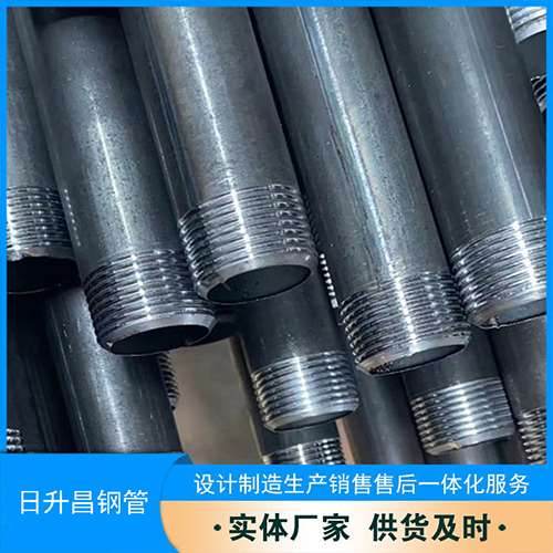 新华声测管盖子崩掉应该怎么办