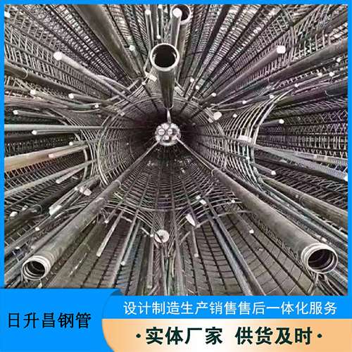 新华声测管规格型号有哪些分类？